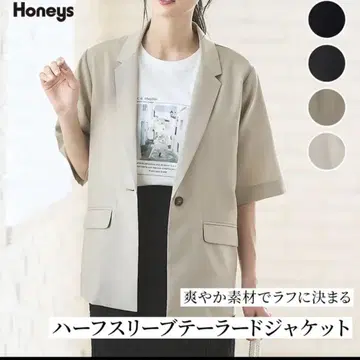 Honeys 하프 슬리브 테일러드 자켓 M 사이즈 베이지