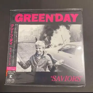 Green Day 세이비어스