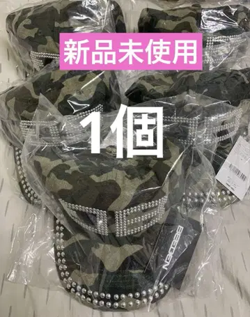 BD STUDS DAMAGE CAP BEEDEN