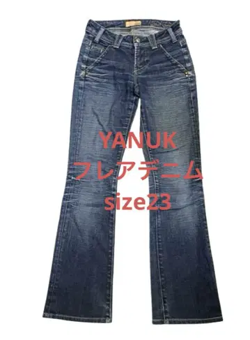 YANUK worker boyfriend 플레어 데님 size23