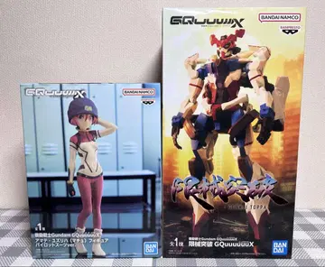 기동전사 Gundam GQuuuuuuX 마츄 피규어 2개 세트