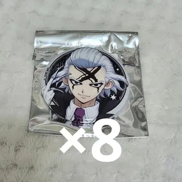 Dr. STONE 제노 옥좌 마루이 캔뱃지