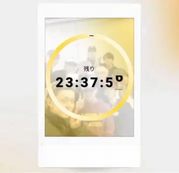 BUDDiiS Favsquad 24시간 한정 폴라로이드 전원