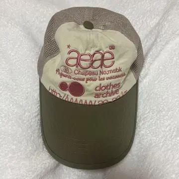 aeae 캡 모자