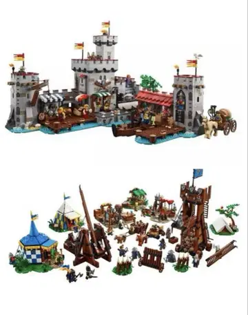 LEGO 브릭링크 bricklink 910045 910047 레고