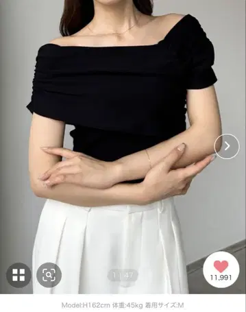 Louere 루에레 2way 넥 드레이프 썸머 니트