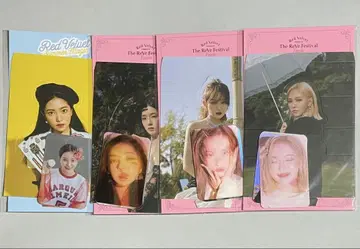 REDVELVET Psycho 아이린 슬기 웬디 예리 트레카