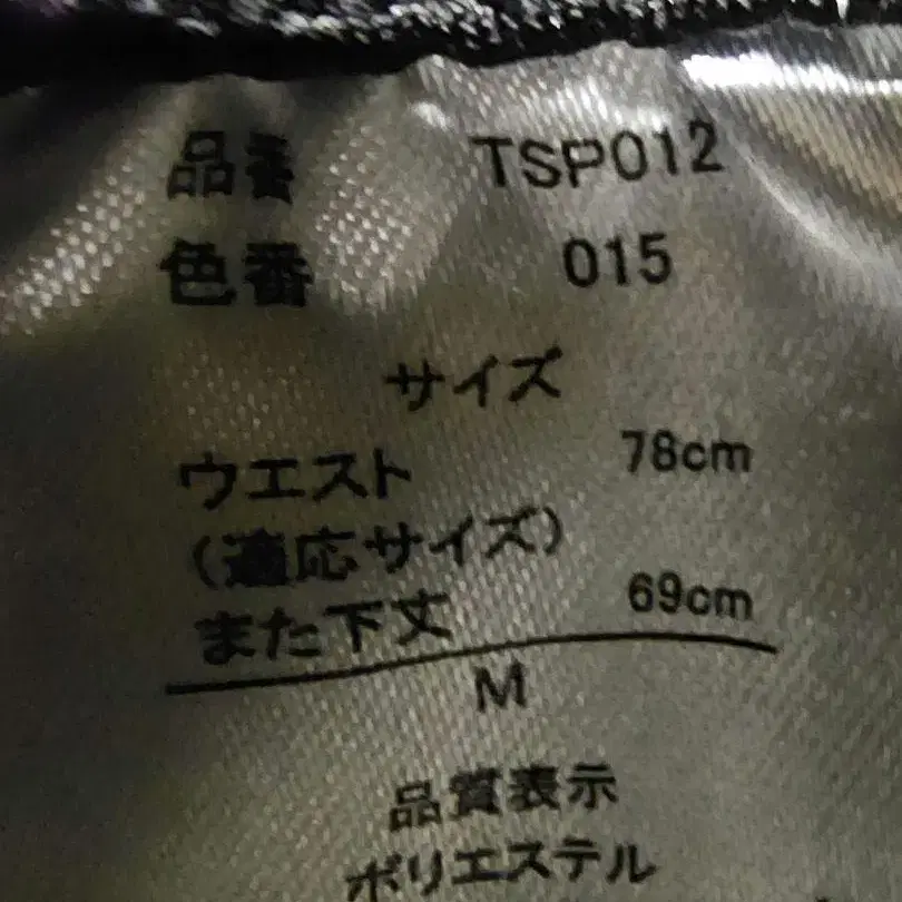 12번째 상품 이미지
