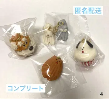 Maison terrier 미니어처 참 전5종 메종테리아
