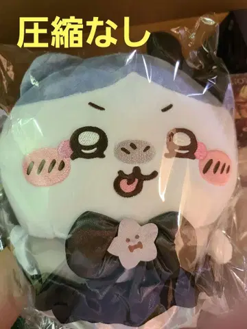 치이카와 하치와레 봉제 인형