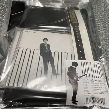 ROCK TO YOU 요코야마 유