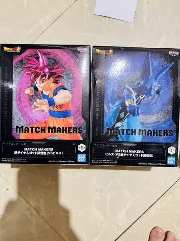 드래곤볼 MATCH MAKERS 손오공 비루스