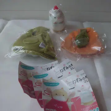 쥐 봉제인형 & 키구루미 컬렉션2 3점 세트, 쇼트 케이크
