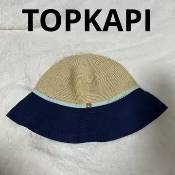 TOPKAPI 베이지와 네이비 여름용 햇