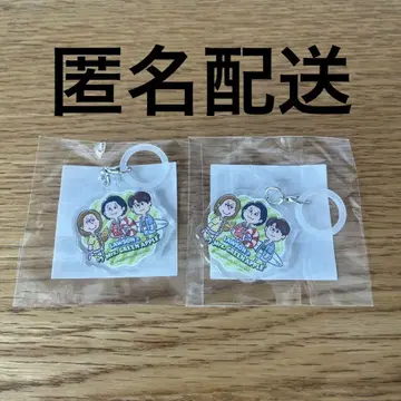 Mrs. GREEN APPLE 회장 한정 드링크 마커 로손 2개