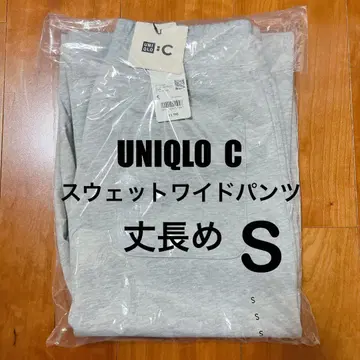 유니클로C 스웨트 와이드 팬츠 그레이 S 긴 기장 미개봉 새상품 1
