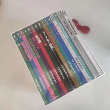 미야자키 하야오 감독 작품집 증보판 <DVD 15매>