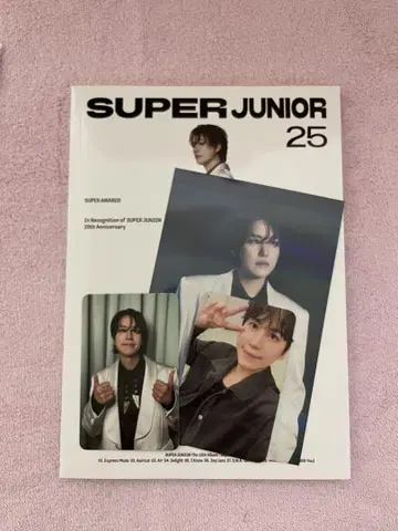 규현 SUPERJUNIOR 25 앨범