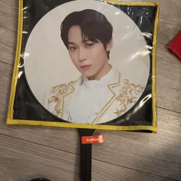 ENHYPEN SUNOO 부채