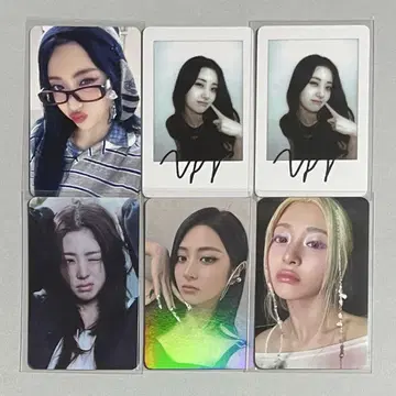LE SSERAFIM CRAZY HOT 윤진 럭키드로우 트레이딩 카드