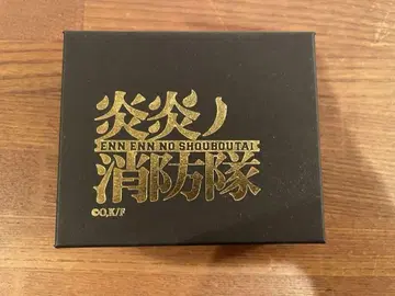 불꽃 소방대 팔찌 아서 보일
