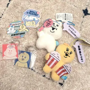 [  ] 봉제 인형 키링 스티커 세트