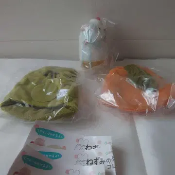 쥐 봉제 인형 & 옷 컬렉션 2 3점 세트, 쇼트 케이크