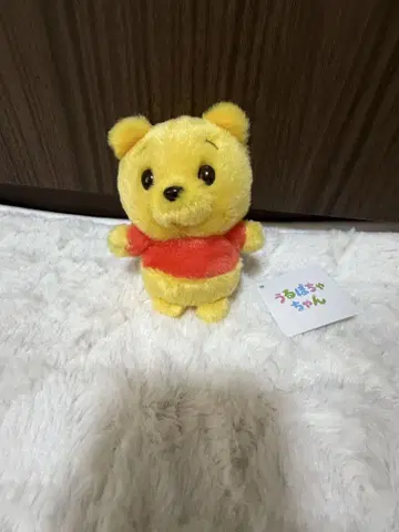 푸우 봉제 인형 빨간 셔츠