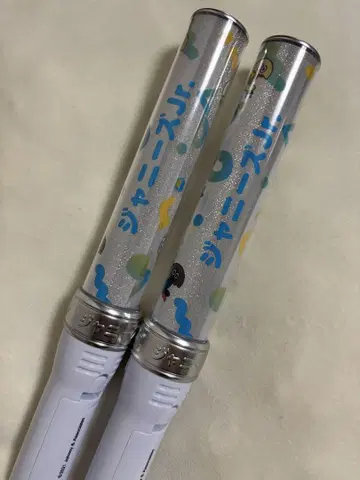 쟈니즈 Jr. 응원봉 2개 세트
