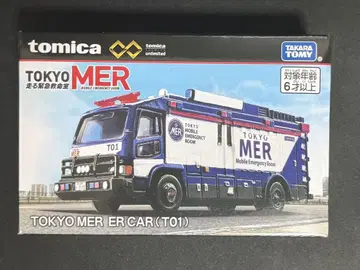토미카 프리미엄 언리미티드 TOKYO MER ER CAR