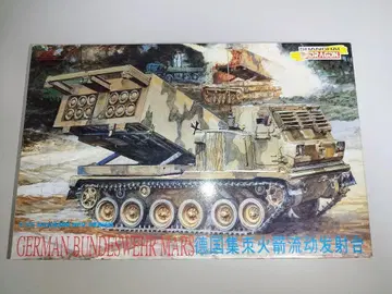드래곤 German Bundeswehr Mars