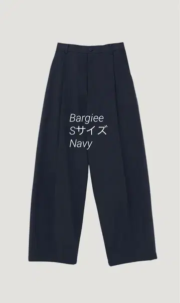Bargiee SINGLE PLEATED PANTS (Navy)
