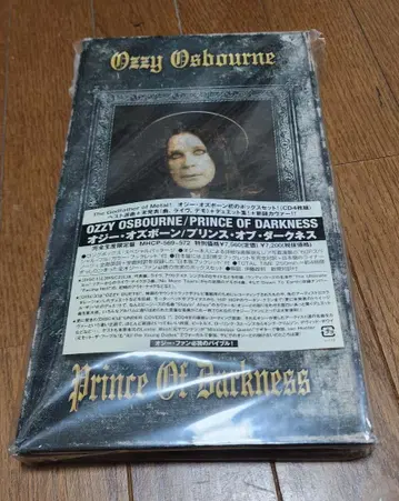 새상품급 오지 오스본/프린스 오브 다크니스 (CD 4장) 한정판 박스