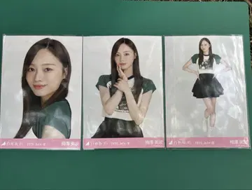 우메자와 미나미 프릴 미니스커트 홋카이도 공연