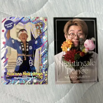 요시모토 콜레카 나이팅게일 댄스 나카노나카루틴 세트