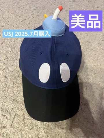폭탄병