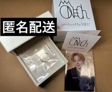 원엔 야마시타 에이쿠 EIKU 반지 EIKU 사이즈 트레이딩 카드