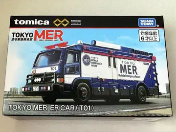 토미카 프리미엄 언리미티드 TOKYO MER ER CAR (T01)