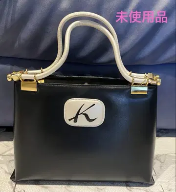 kitamura 키타무라 핸드백 네이비 화이트