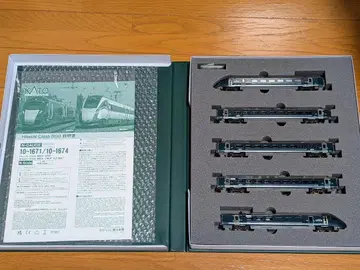 KATO 10-1671 Class 800/0 GWR 5량 세트