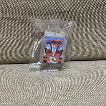 가면라이더 가브 마제이드고치조 키라클리어