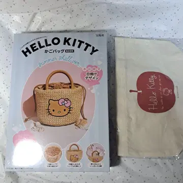 KITTY 바스켓백 BOOK 일광화상 키티 덤 포함 (미니 토트백)