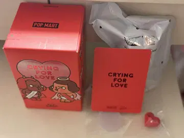 CRYBABY Crying for Love Kiss Kiss Devil