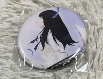 Innocent Grey 10주년 기념 화전 화장 스기나미키