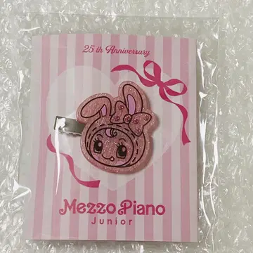 [미개봉 새상품] mezzo piano 반짝반짝 앞머리 클립
