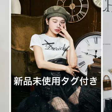Darich 다리치 리본 로고 T셔츠