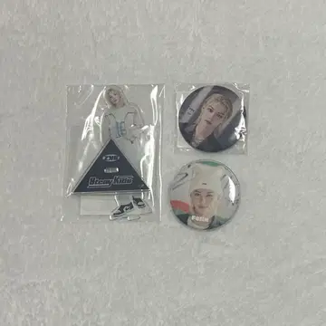 straykids 필릭스