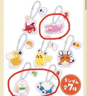 코메다 커피점 콜라보 포켓몬 오리지널 참