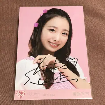 타키와키 쇼 친필 브로마이드 나츠마토페 자켓 사진 이코러브 =LOVE