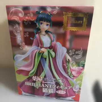 BRILLIANT 피규어 고양이마오마오 약 25cm